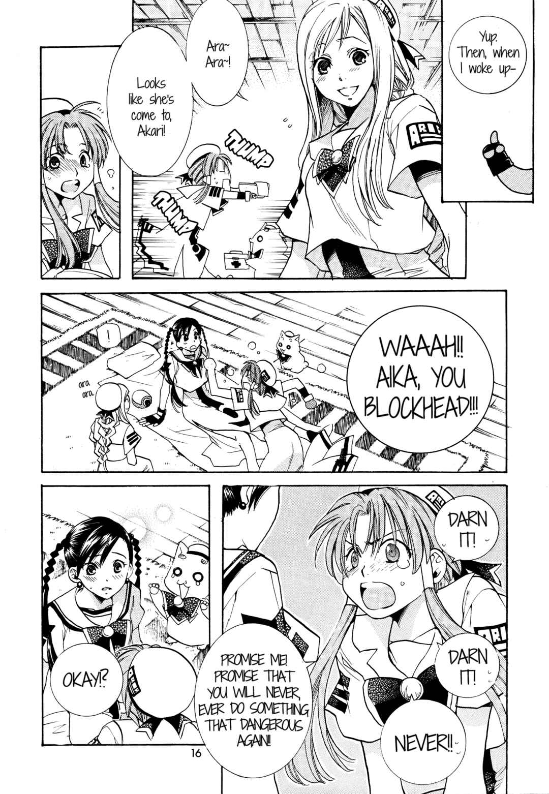 Chapter 2 - Page 6