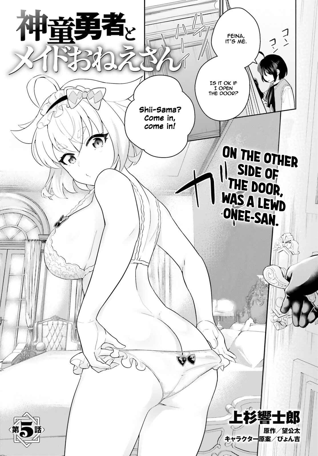 Chapter 5 - Page 2