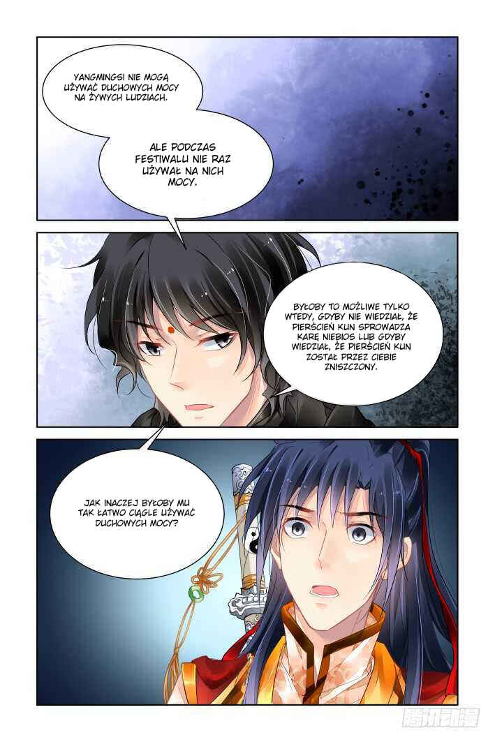 Chapter 391 - Page 5