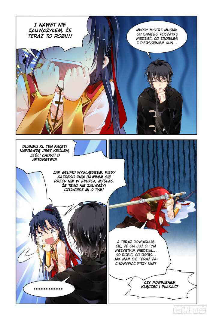 Chapter 391 - Page 7