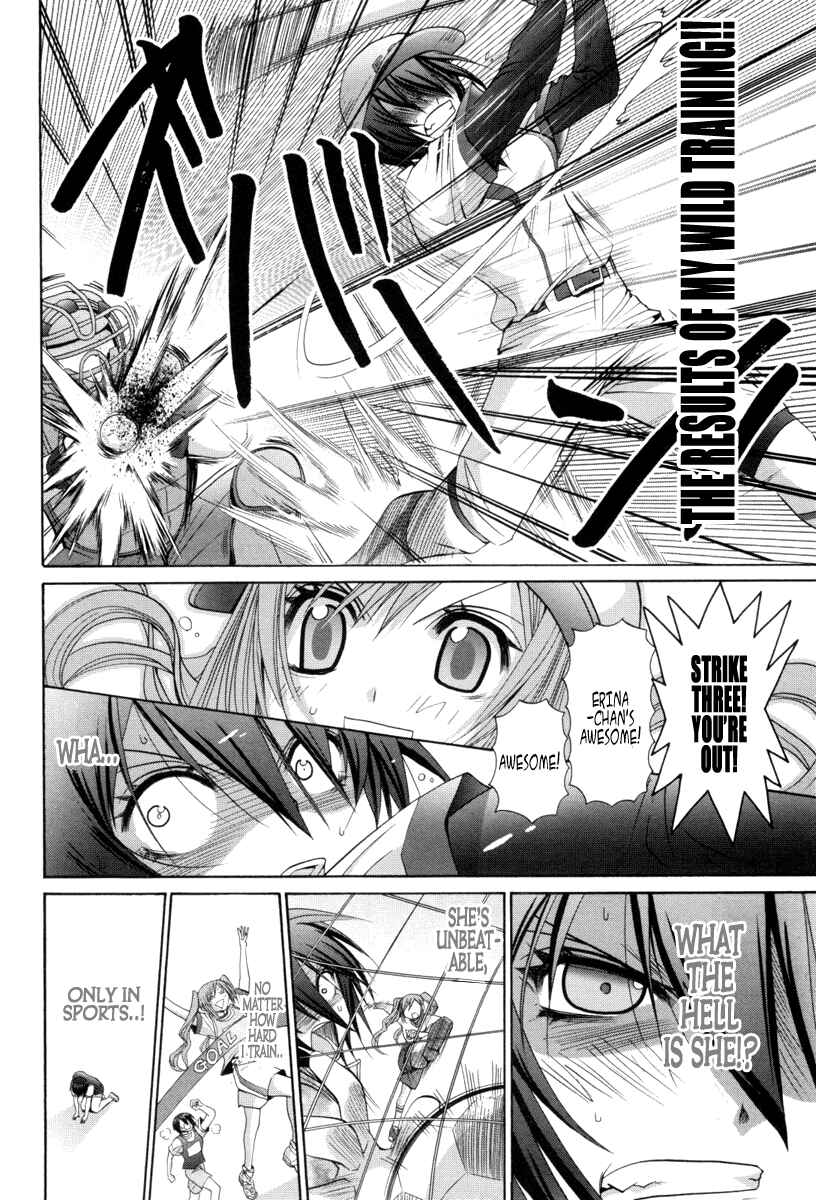 Chapter 88 - Page 12