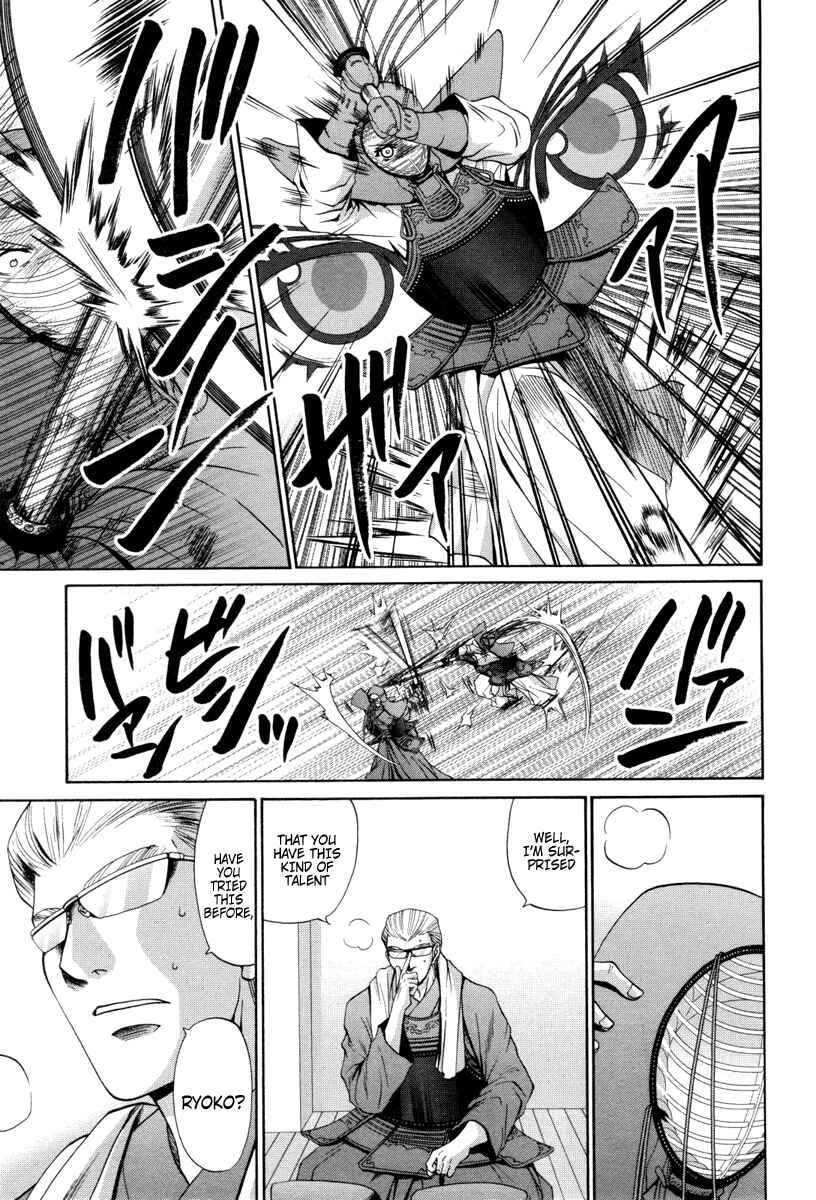 Chapter 88 - Page 21