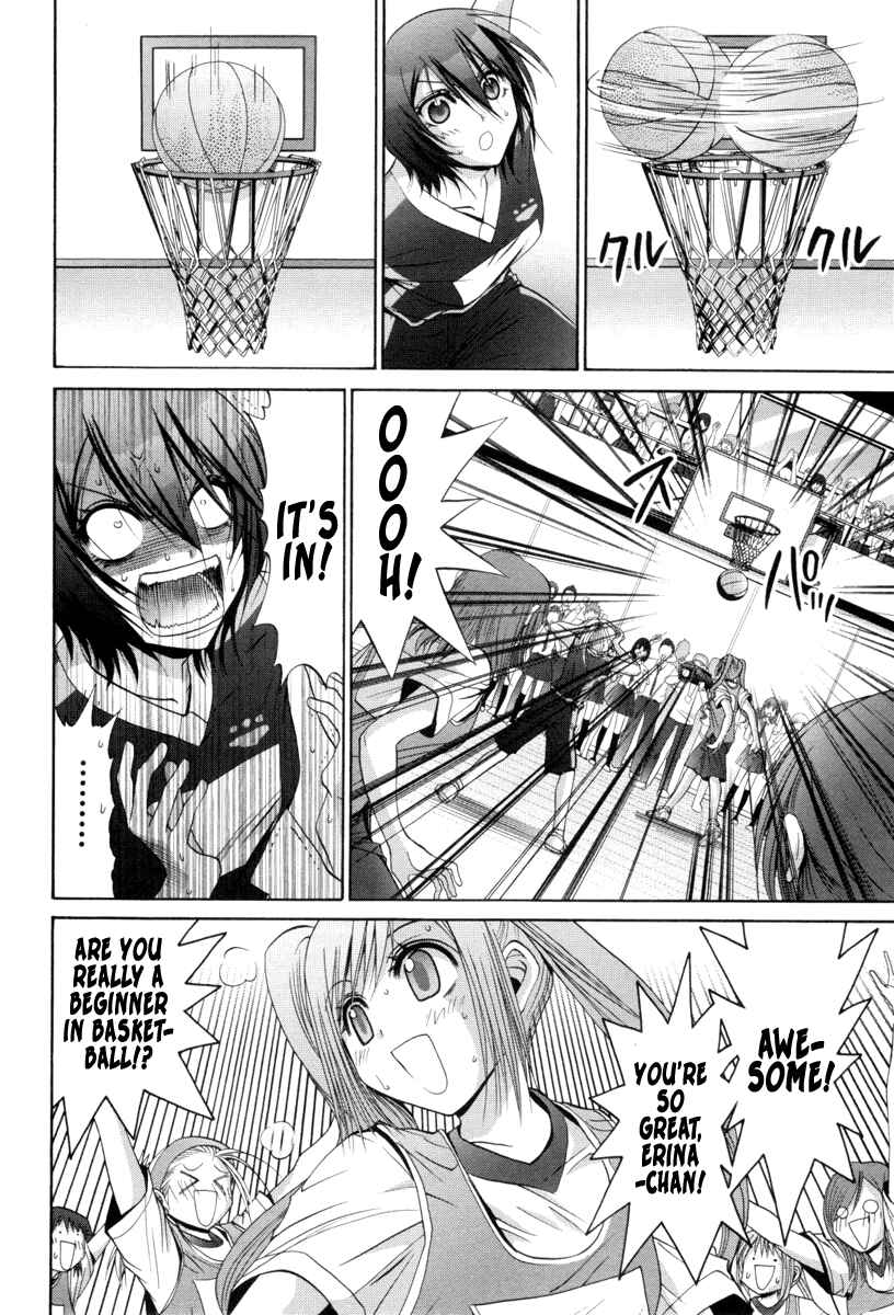 Chapter 88 - Page 6