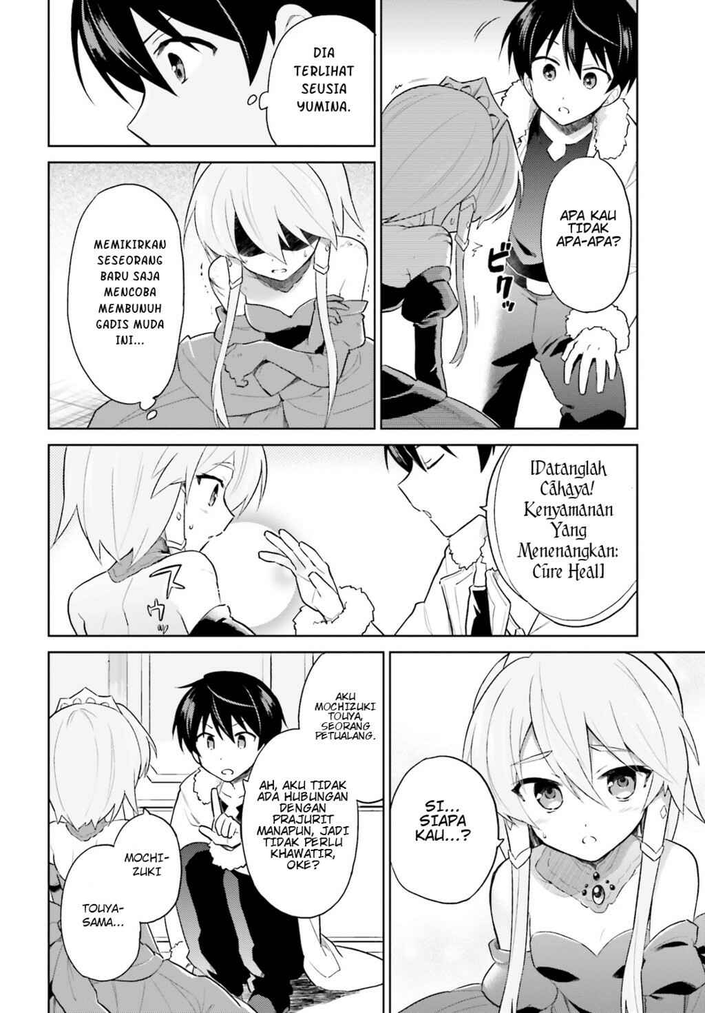 Chapter 40 - Page 16