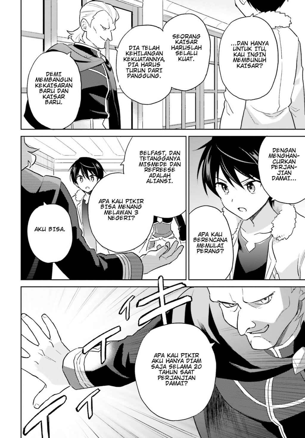 Chapter 40 - Page 26