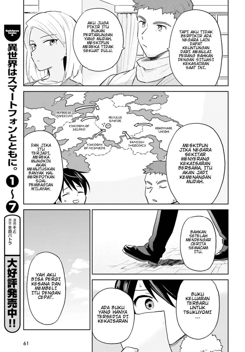 Chapter 40 - Page 5