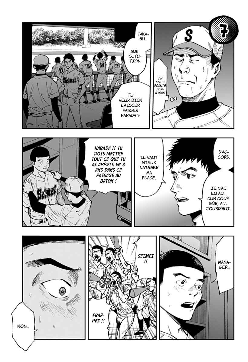 Chapter 47 - Page 19