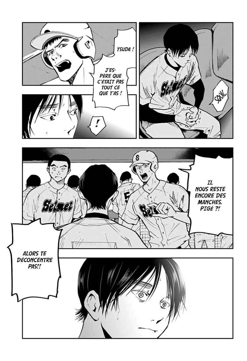 Chapter 47 - Page 21