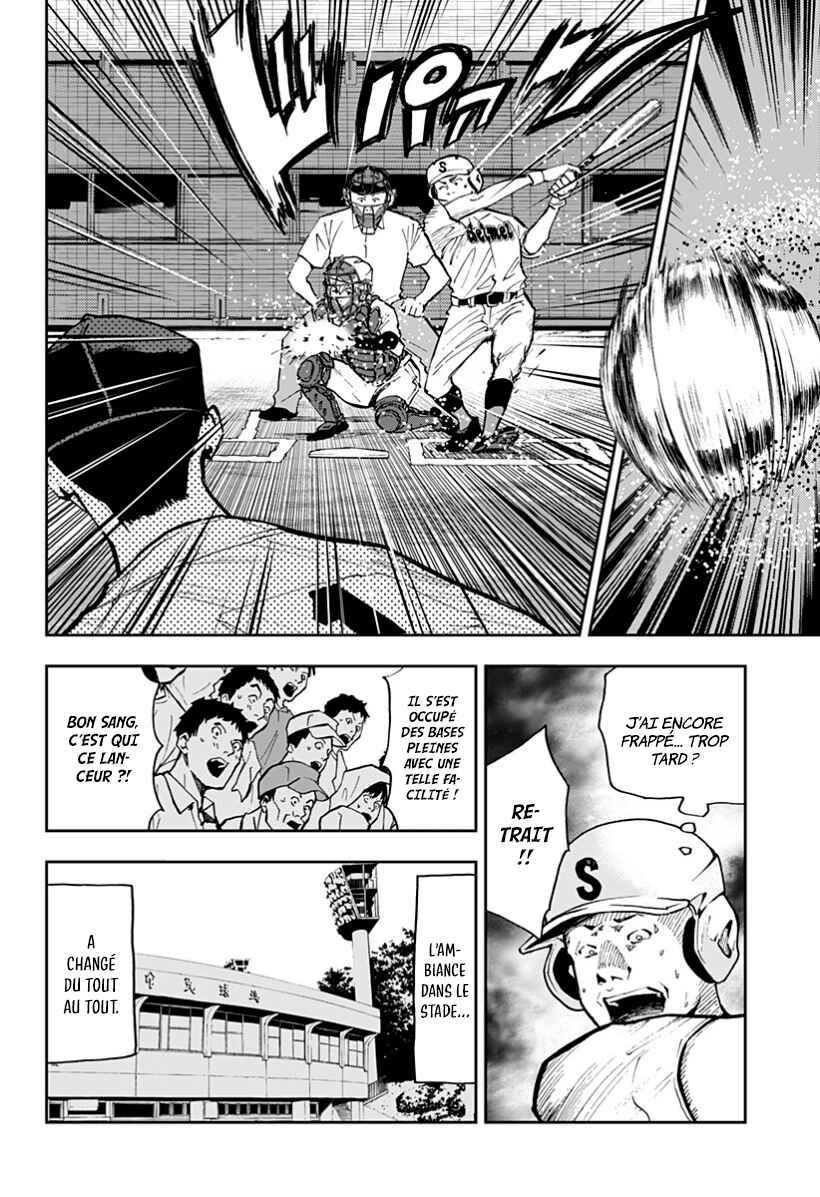 Chapter 47 - Page 4