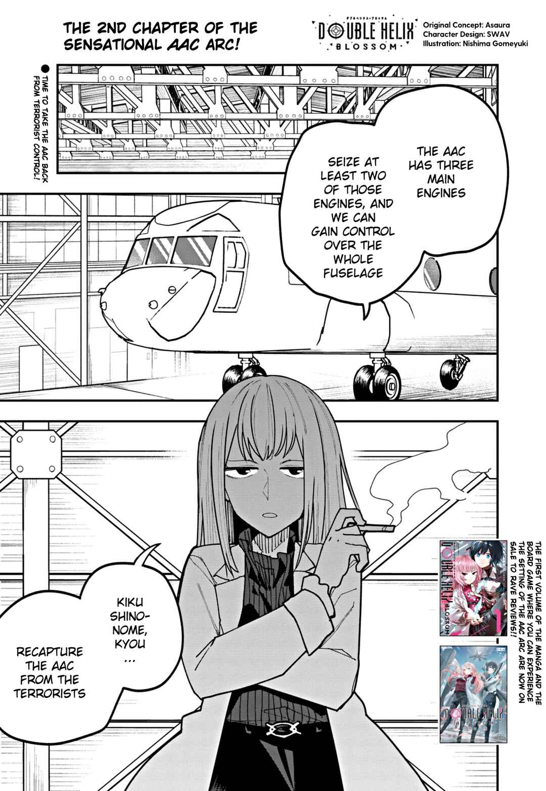 Chapter 14 - Page 1