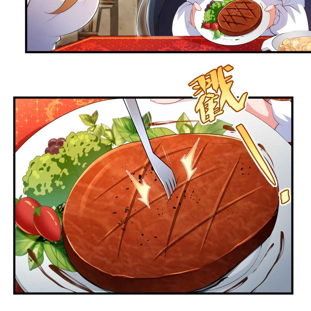 Chapter 108 - Page 21