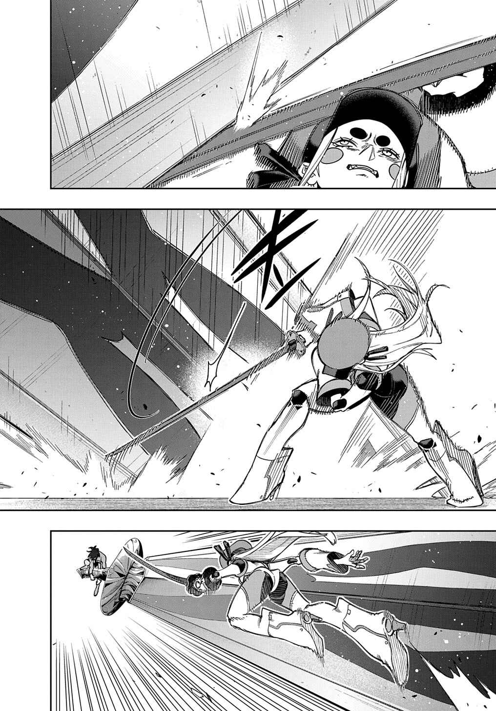 Chapter 45 - Page 35