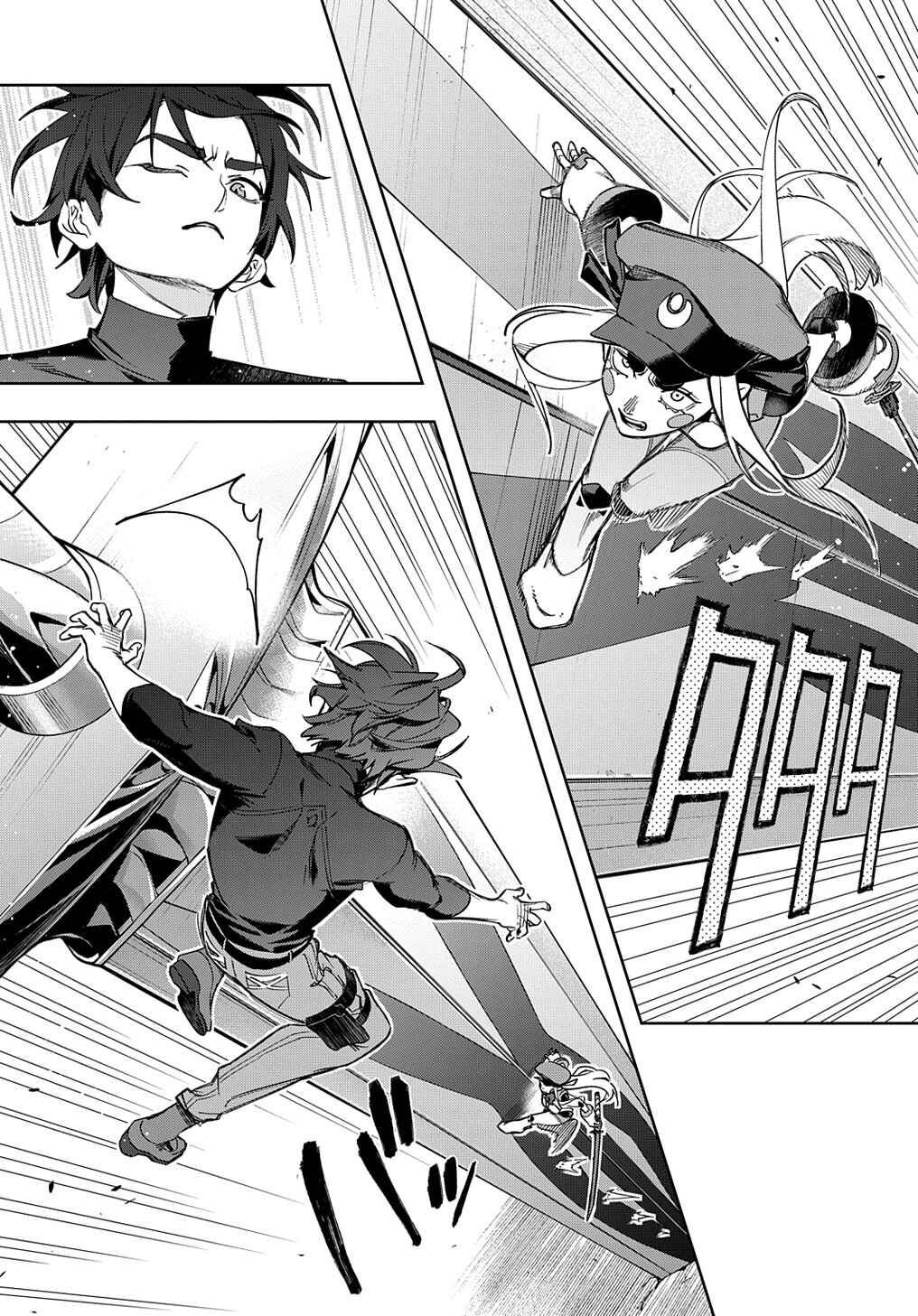 Chapter 45 - Page 36
