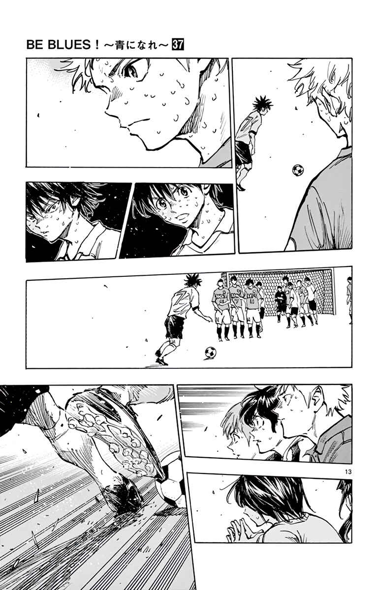 Chapter 361 - Page 12