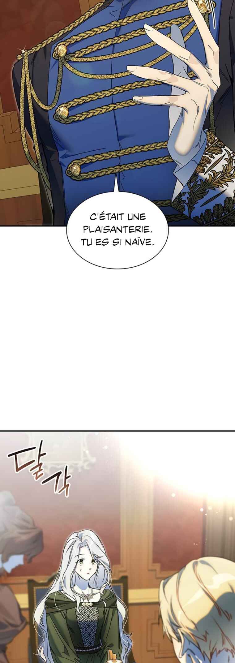 Chapter 7 - Page 15