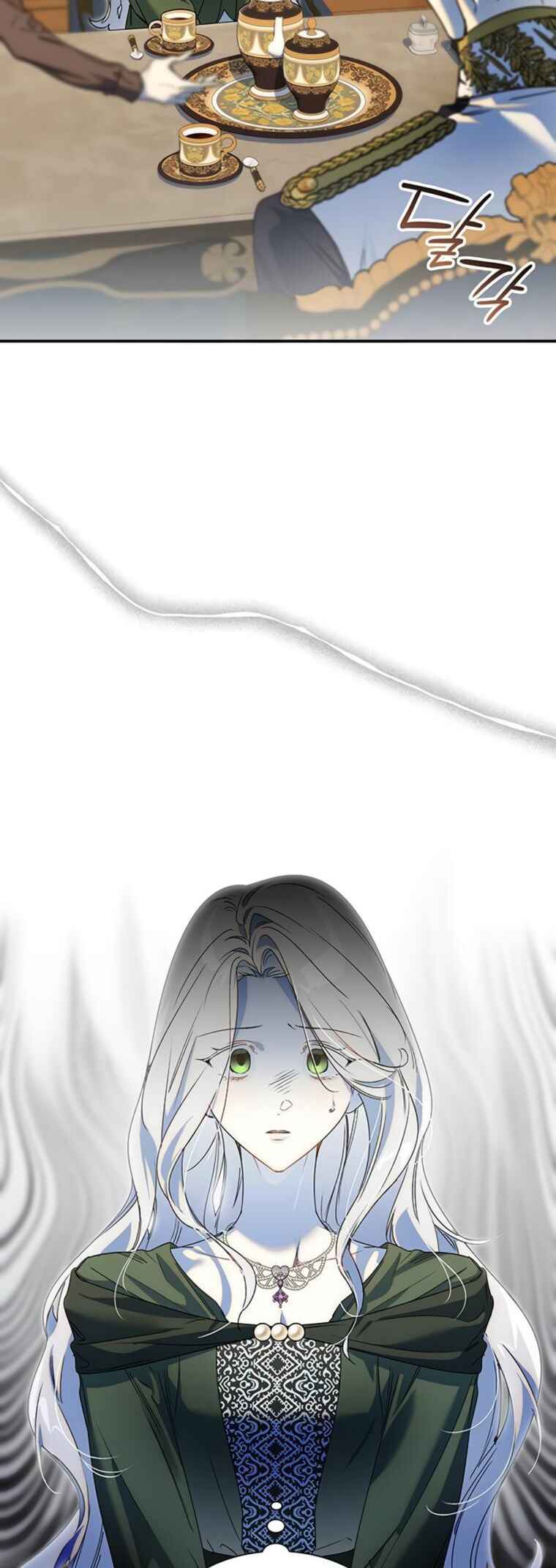 Chapter 7 - Page 16