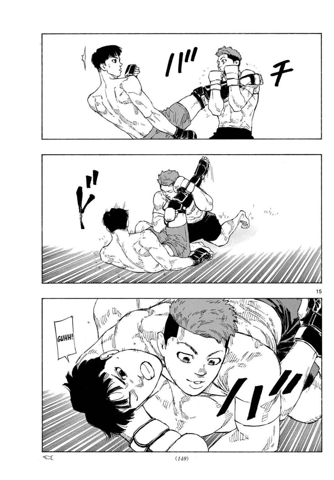 Chapter 90 - Page 16
