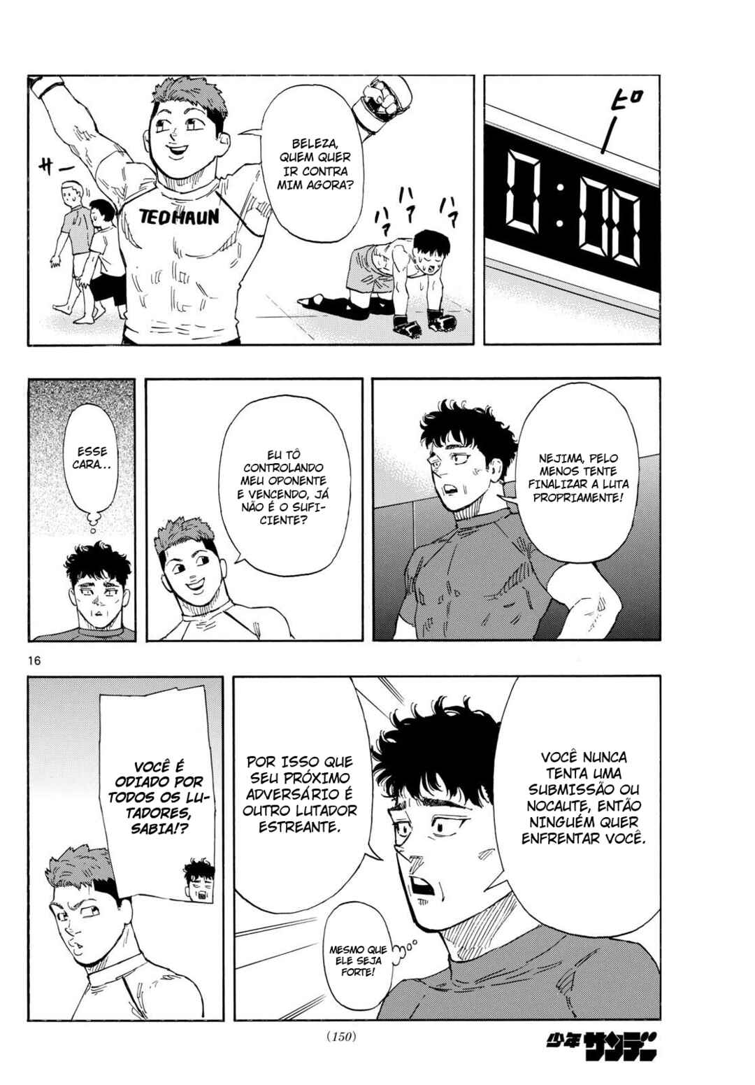 Chapter 90 - Page 17