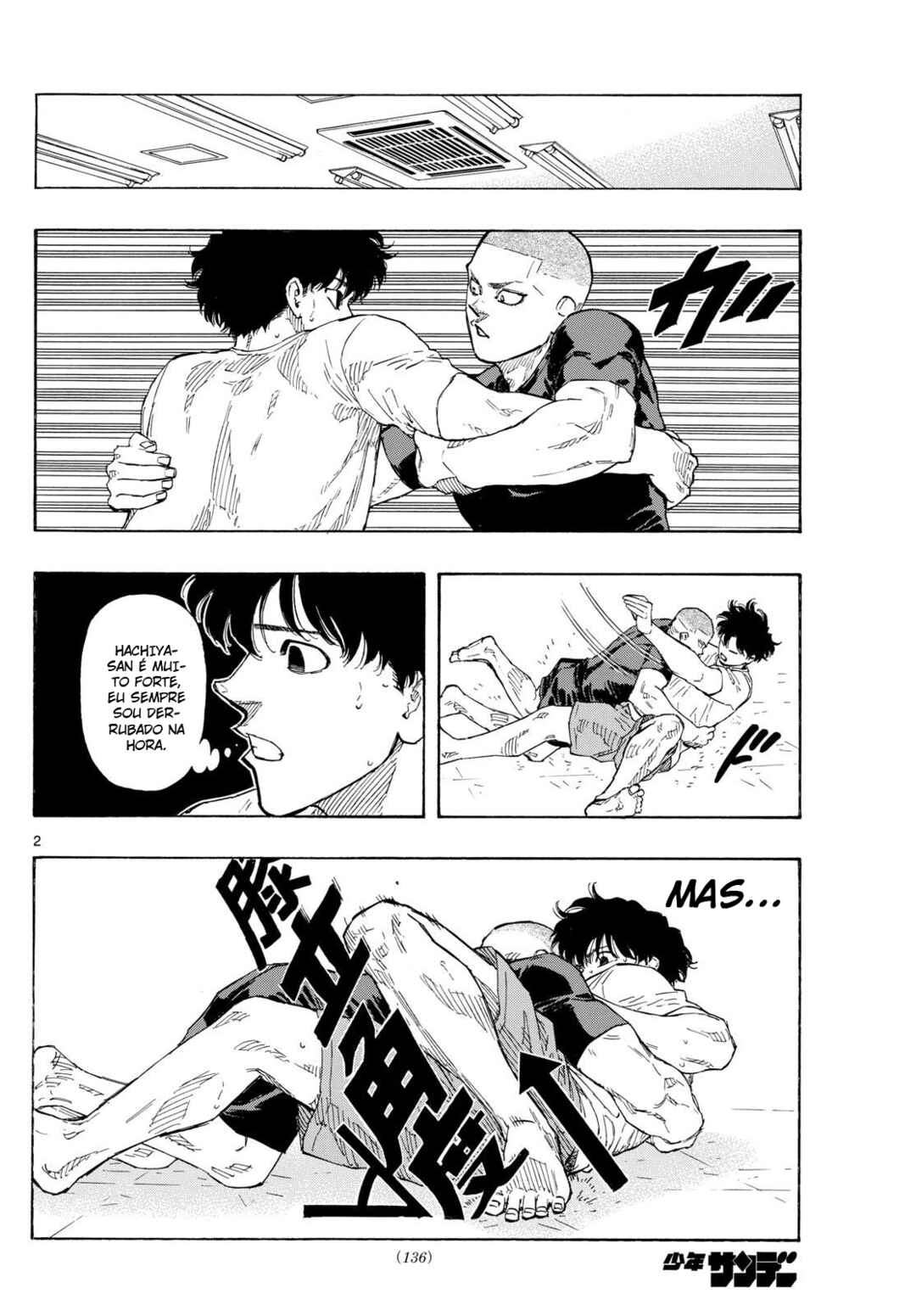 Chapter 90 - Page 3