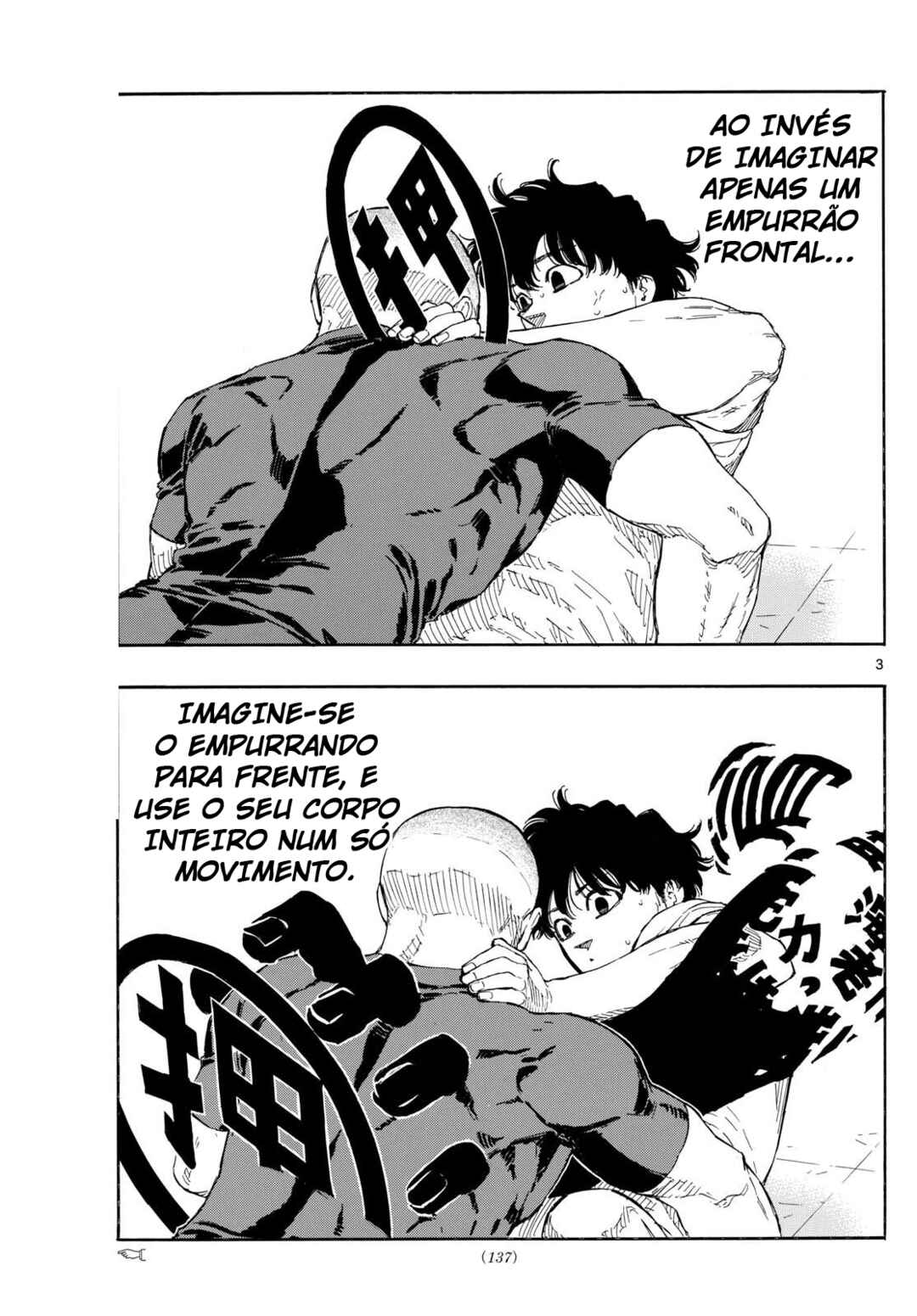 Chapter 90 - Page 4