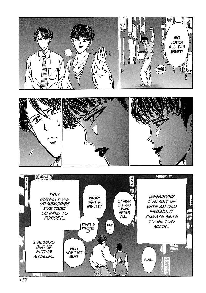 Chapter 151 - Page 12