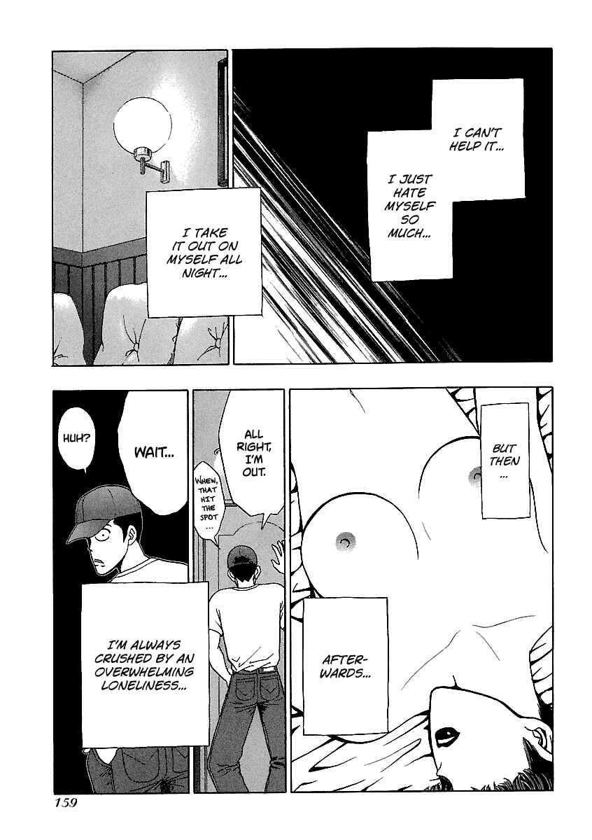 Chapter 151 - Page 14