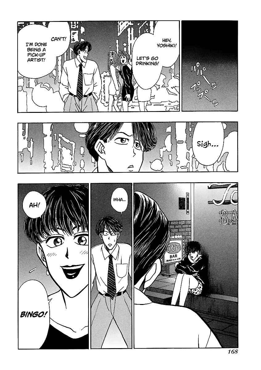 Chapter 151 - Page 23