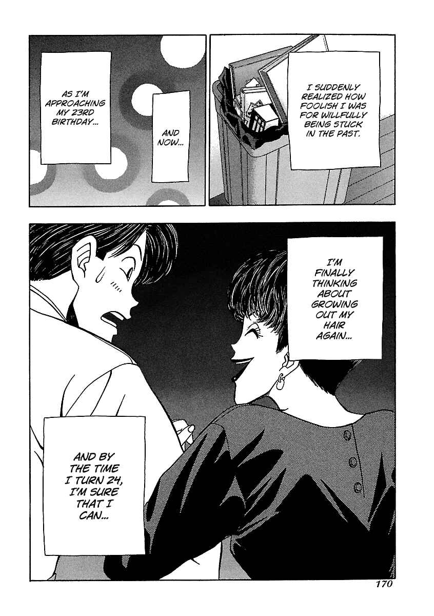 Chapter 151 - Page 25