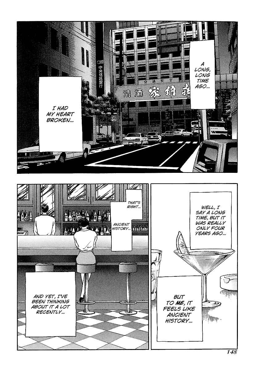 Chapter 151 - Page 3