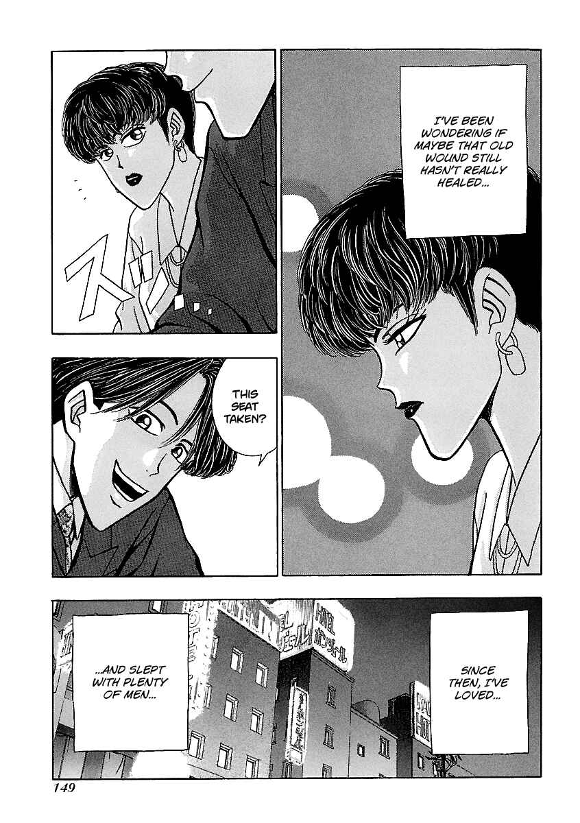 Chapter 151 - Page 4
