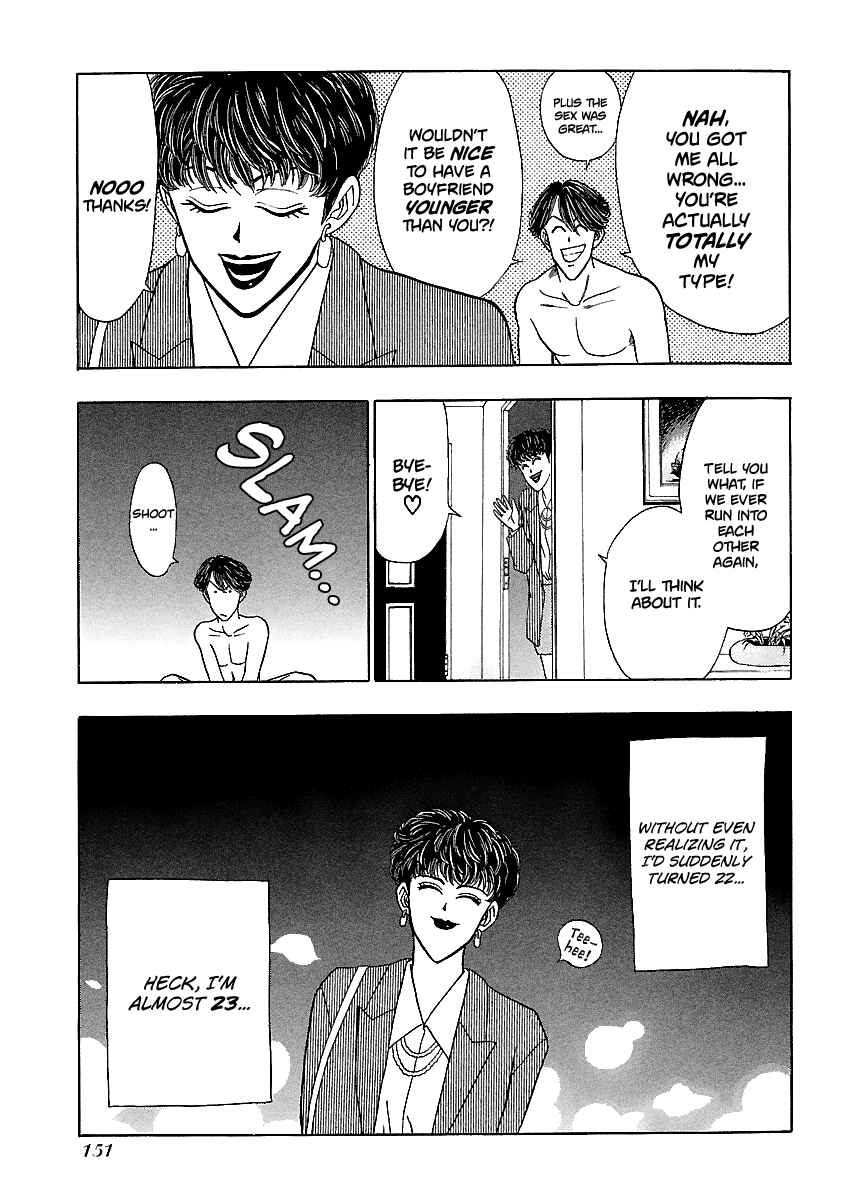 Chapter 151 - Page 6