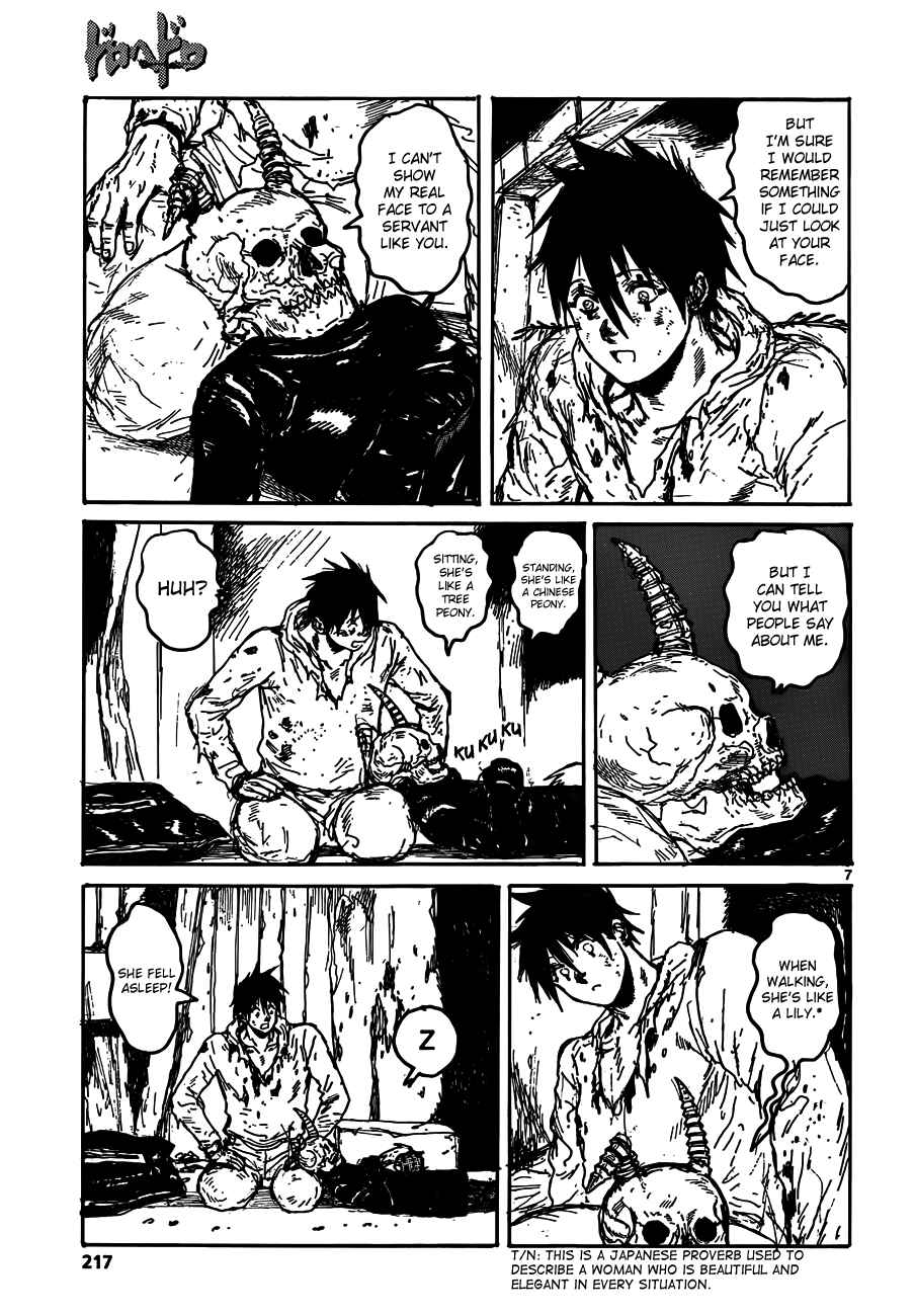 Chapter 123 - Page 7