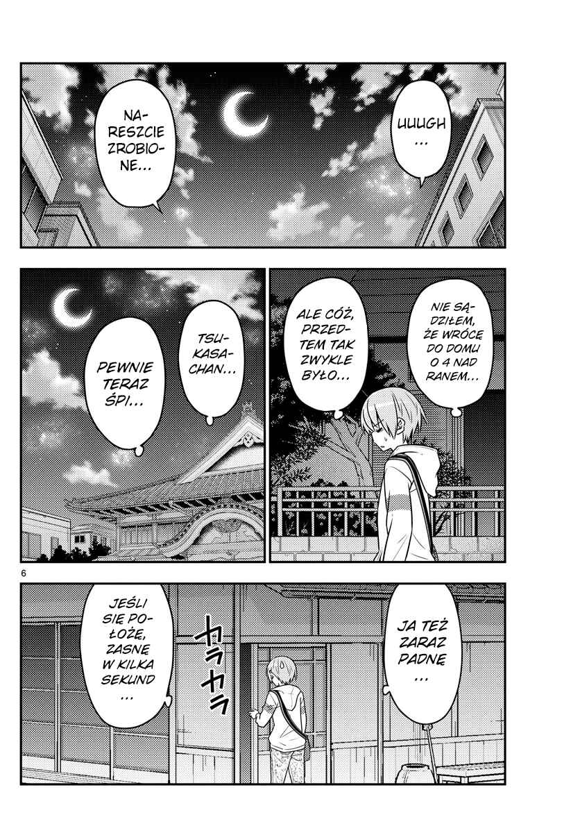 Chapter 60 - Page 6