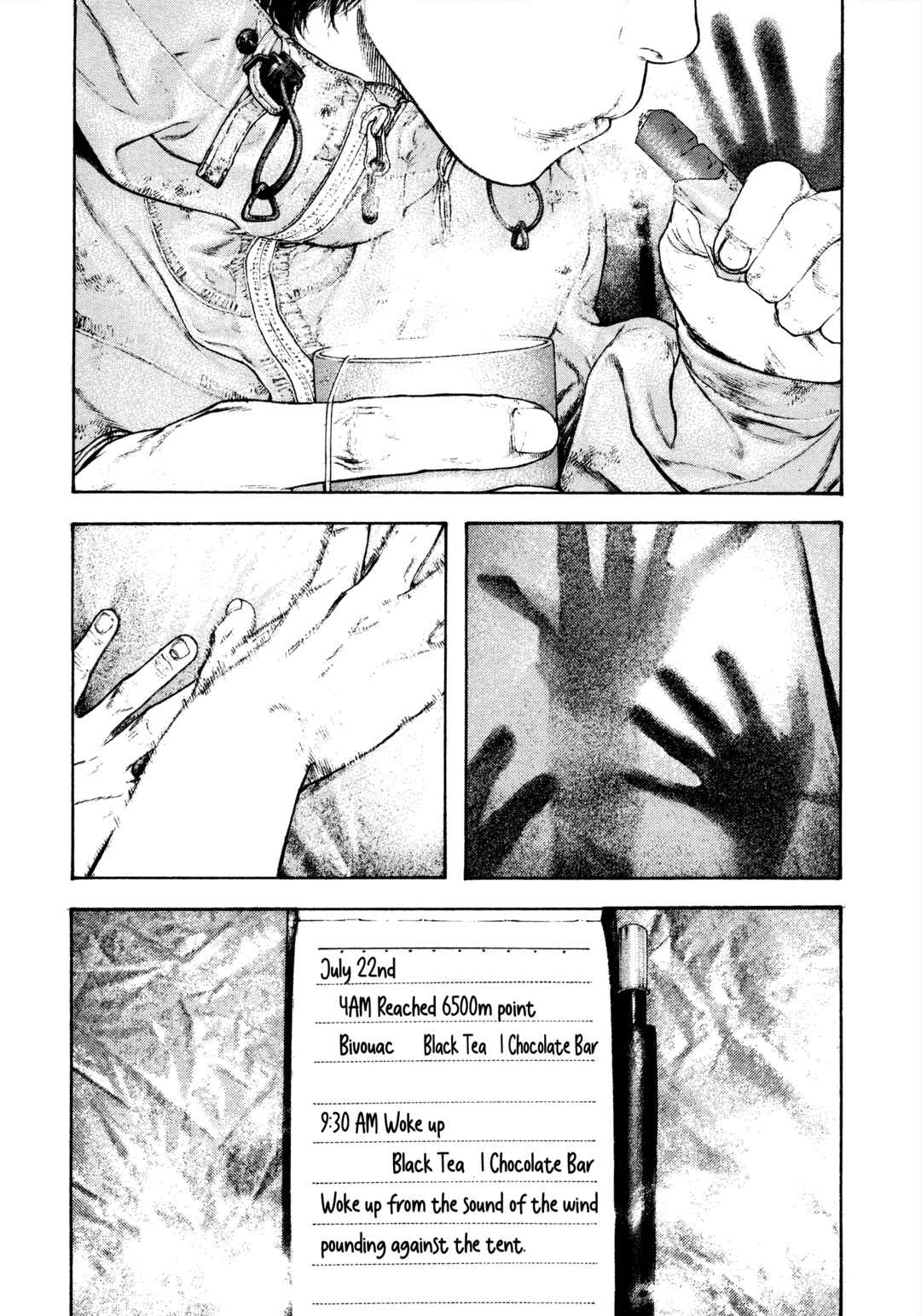 Chapter 156 - Page 2