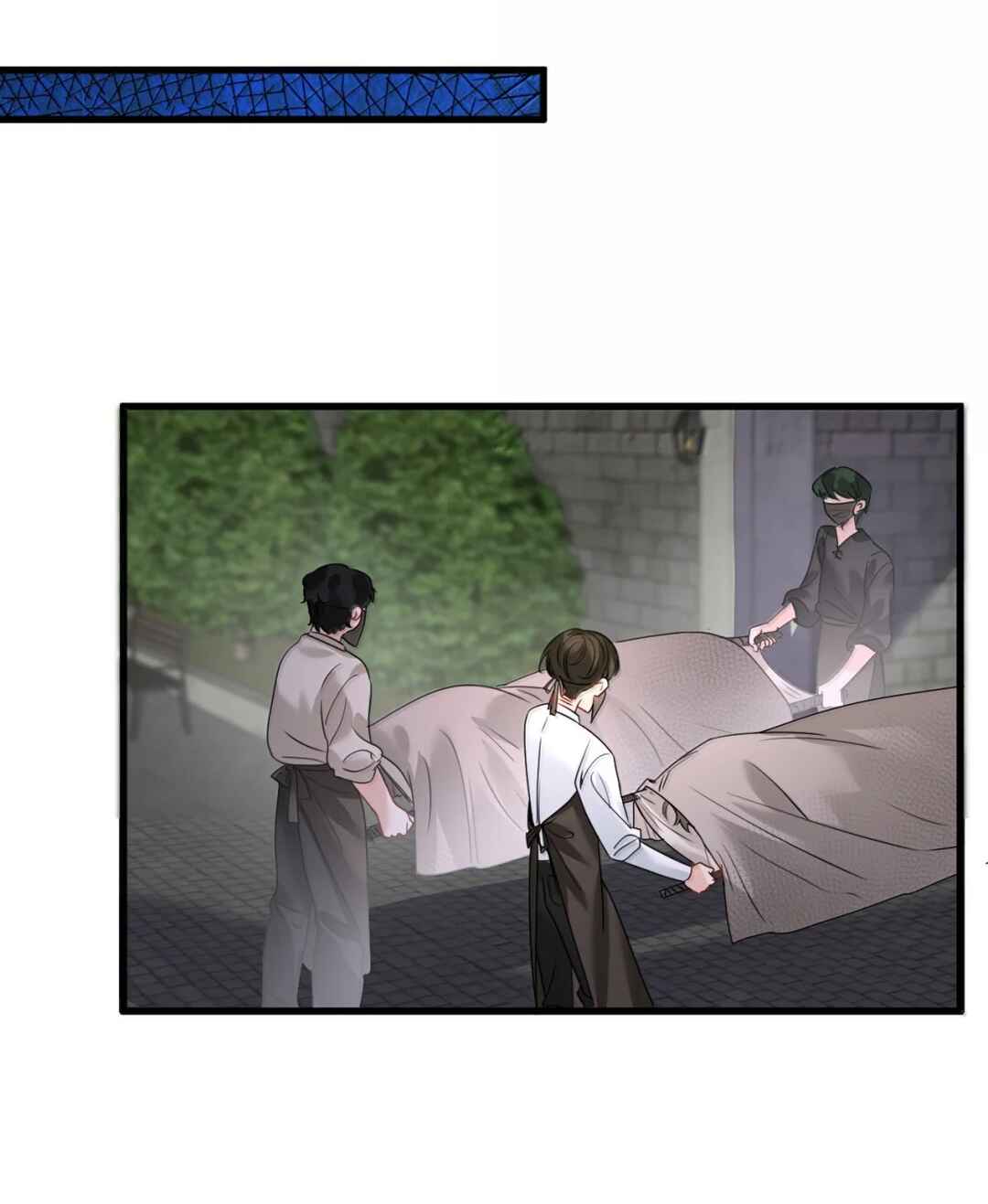 Chapter 88 - Page 19