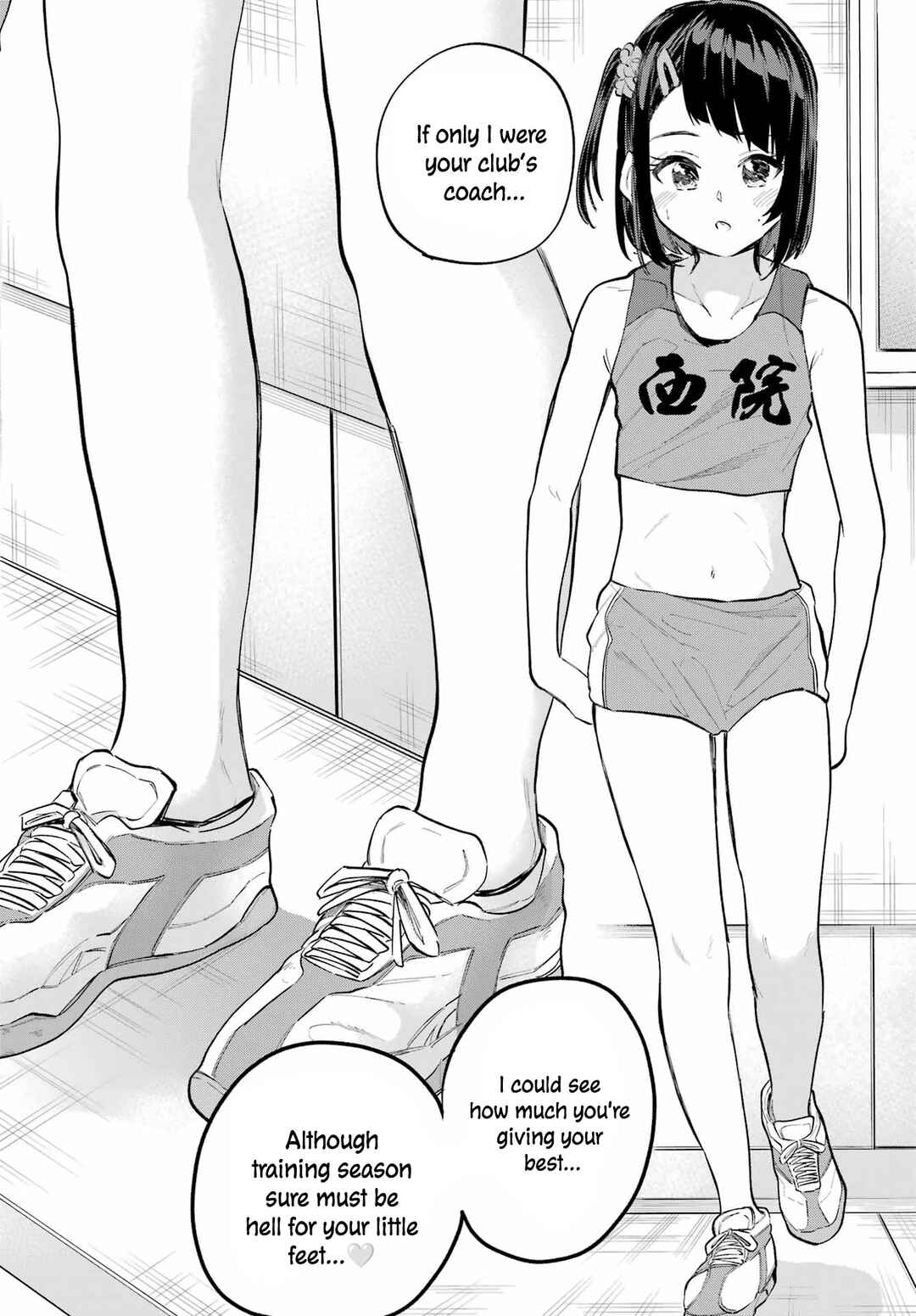 Chapter 7 - Page 7
