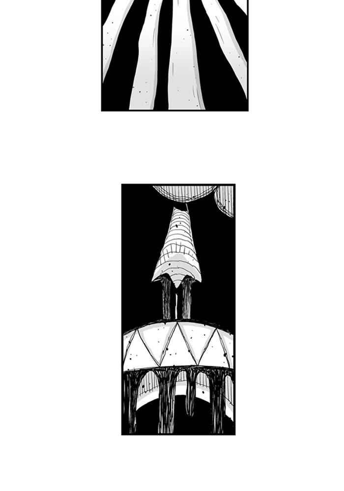 Chapter 56 - Page 3