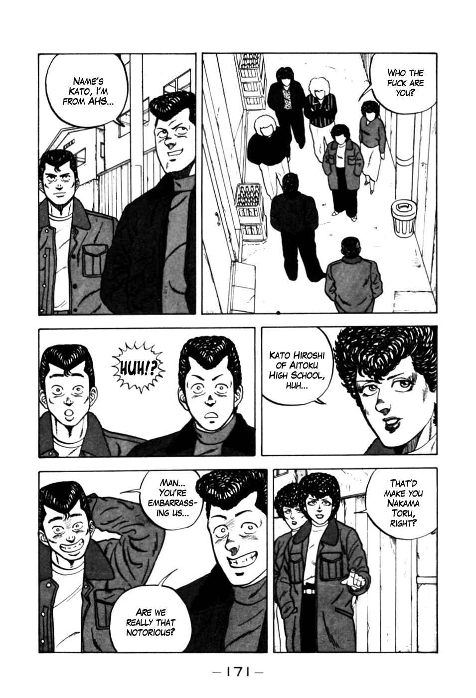 Chapter 8 - Page 12