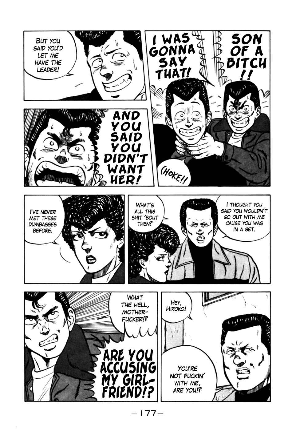 Chapter 8 - Page 18