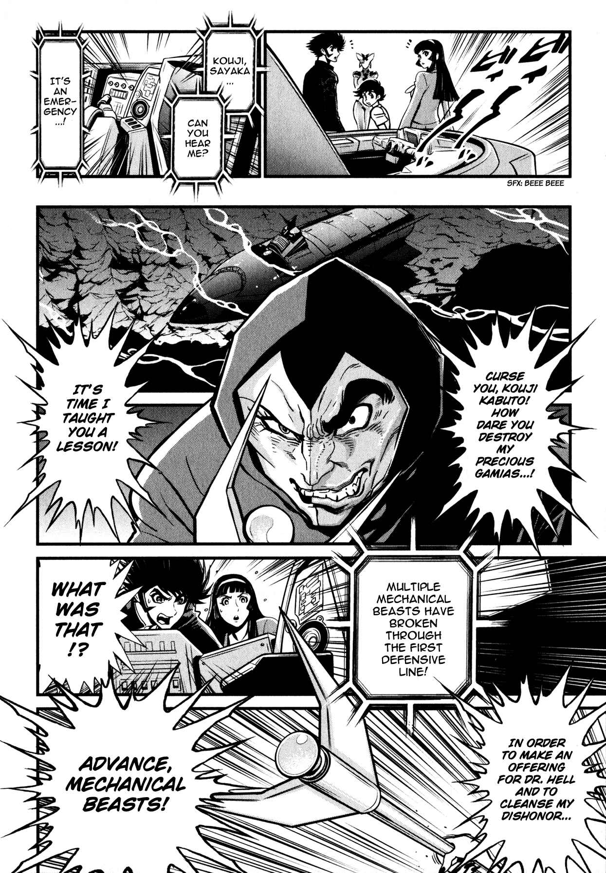 Chapter 6 - Page 10