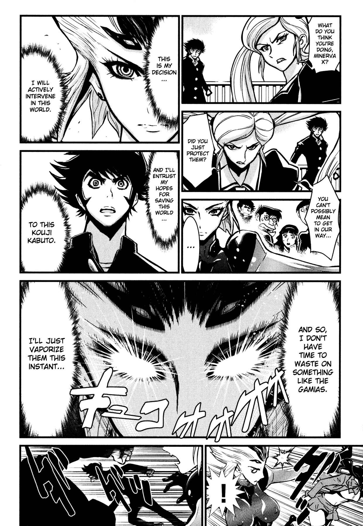 Chapter 6 - Page 2