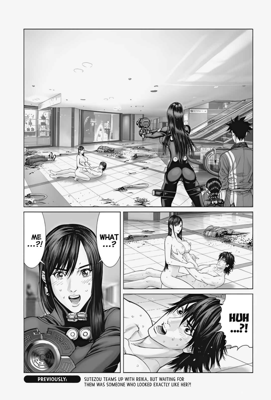 Chapter 73 - Page 1