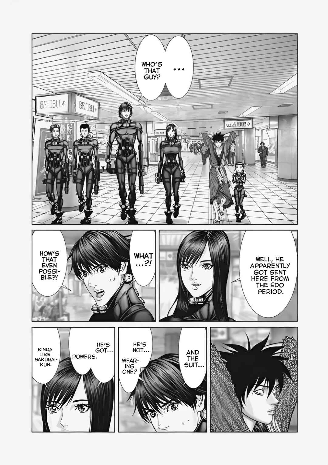Chapter 73 - Page 14