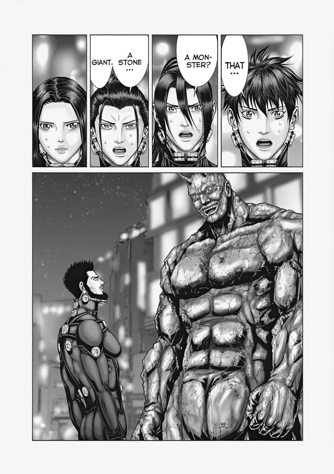 Chapter 73 - Page 17