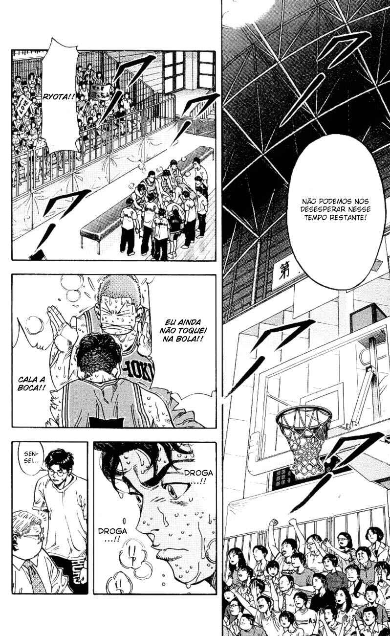Chapter 236 - Page 4