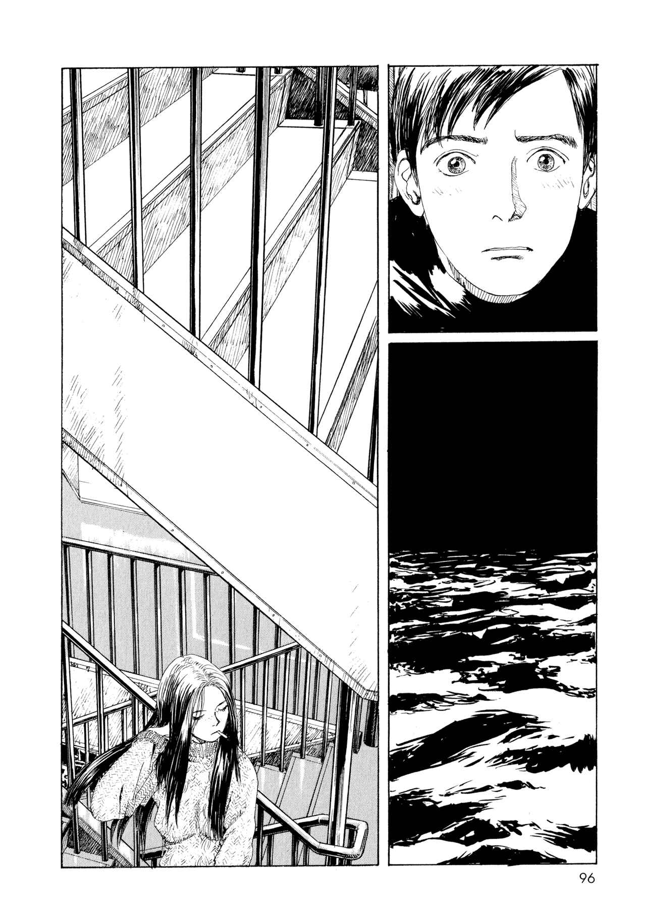 Chapter 5 - Page 21