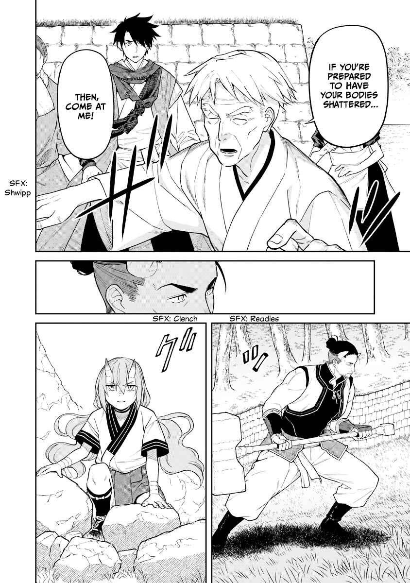 Chapter 19 - Page 2