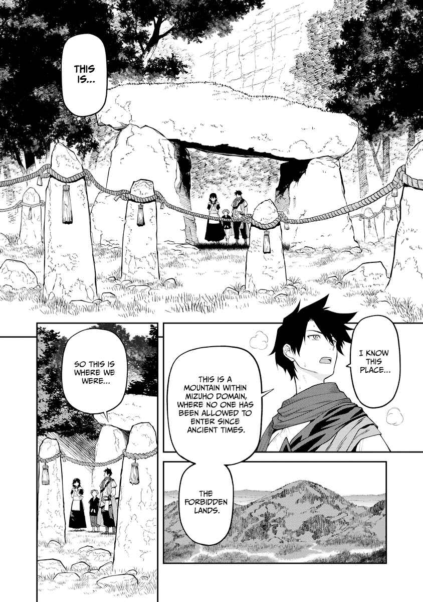 Chapter 19 - Page 20