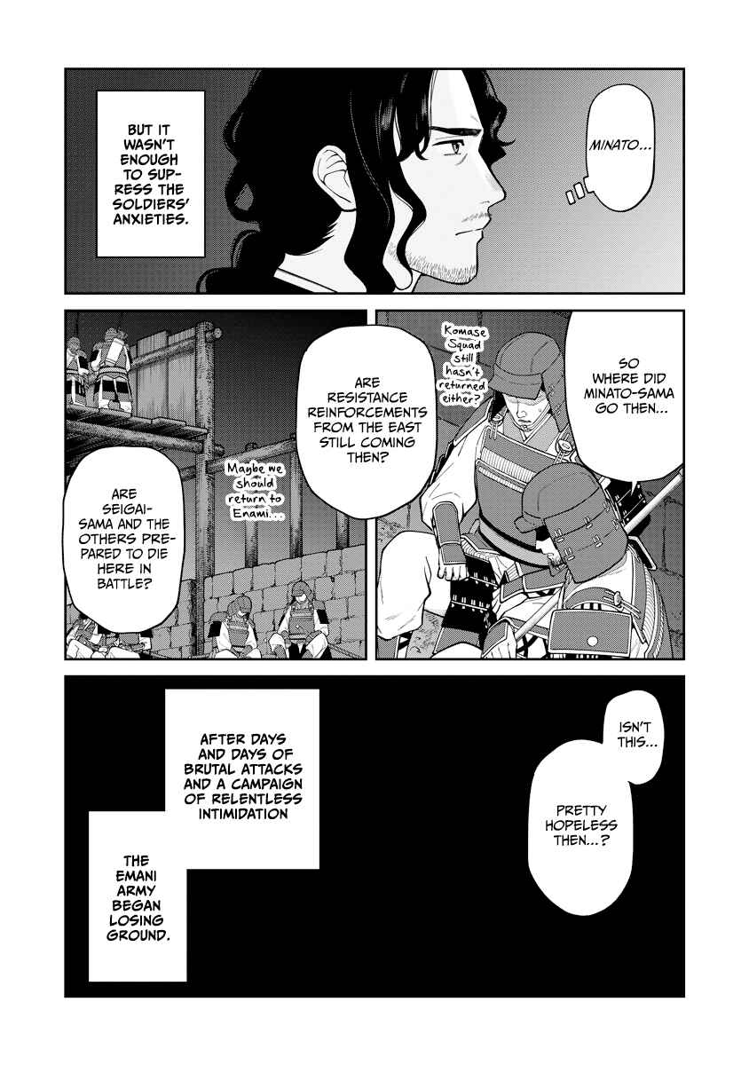 Chapter 19 - Page 32