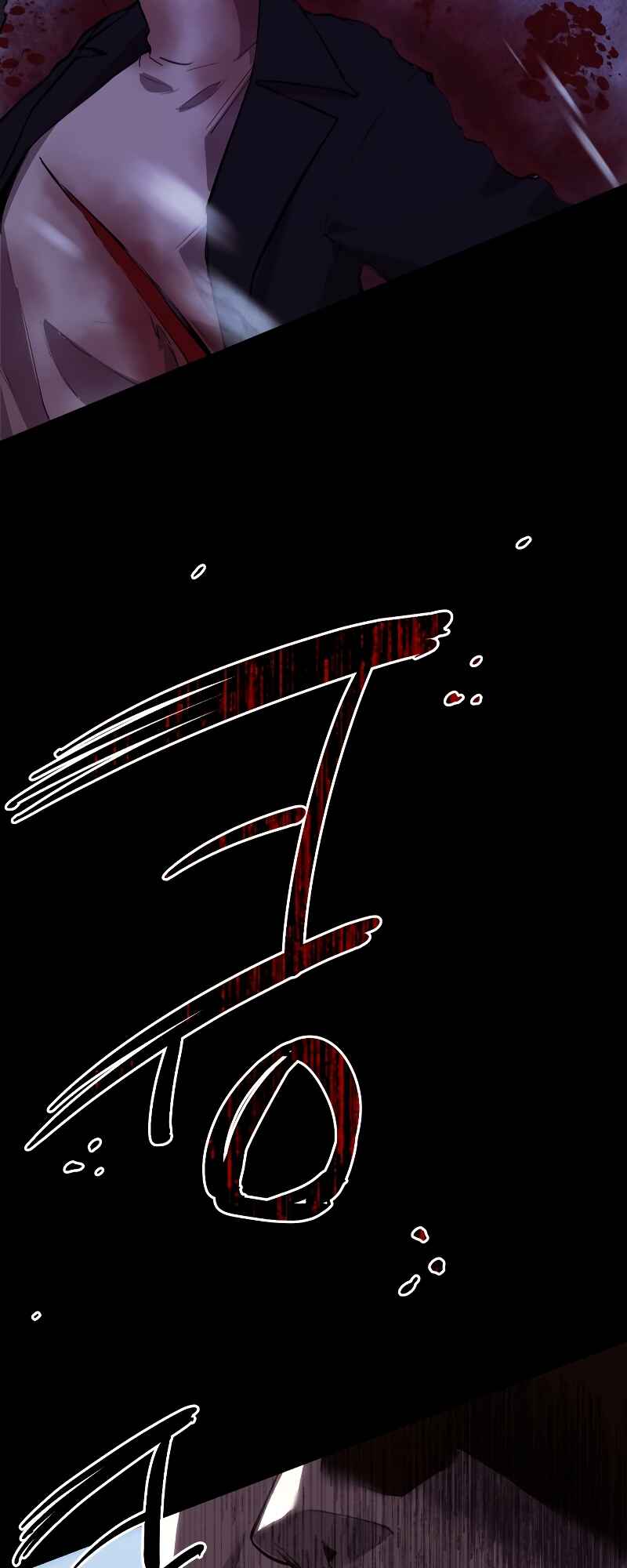 Chapter 0 - Page 18